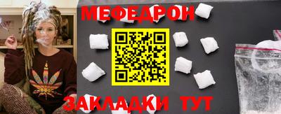 СК Моздок
