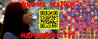 СК Моздок
