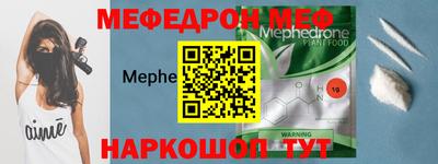 СК Моздок