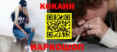 MESCALINE Можга