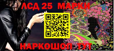 СК Моздок