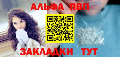 MESCALINE Можга