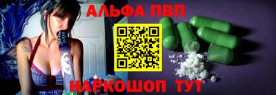 СК Моздок