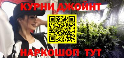 MESCALINE Можга
