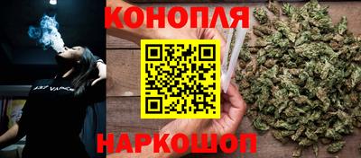 мефедрон Можайск