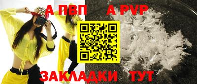 СК Моздок