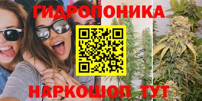 мефедрон Можайск