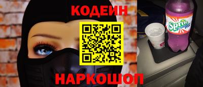 СК Моздок