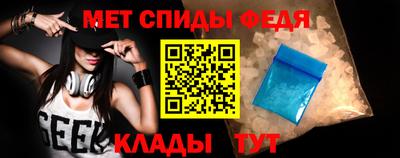 СК Моздок