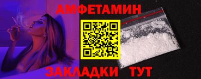MESCALINE Можга
