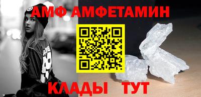 СК Моздок