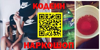 СК Моздок