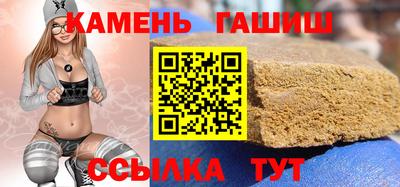 MESCALINE Можга